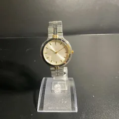 イヴサンローラン 　  時計　不動 B25123023