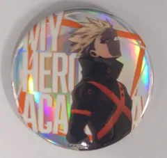 僕のヒーローアカデミア ヒーロープラザ 2024 TD缶バッジ～Twilight～ 爆豪勝己(オーロラ) 缶バッジ ヒロアカ