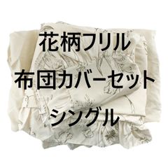 Item thumbnail for item 64bcb33f-0835-43dd-895d-ffc8bd5b69ee