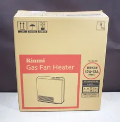 2026年最新】都市ガス ガスファンヒーターの人気アイテム - メルカリ