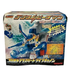 2026年最新】ビーダマン コバルトブラスターの人気アイテム - メルカリ