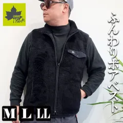 ロゴスパーク LOGOS Park ポケット付き ボアフリースベスト メンズ レディース 防寒 アウトドア キャンプ おしゃれ M L LL 10001994