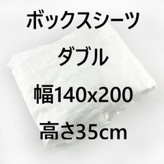 Item thumbnail for item d6f0ed62-a76b-4e19-a825-6f1aec8f727d