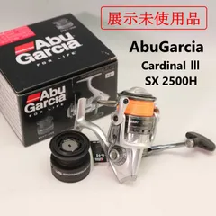2026年最新】abu カーディナル3の人気アイテム - メルカリ