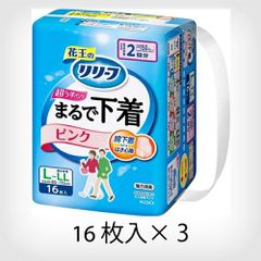 Item thumbnail for item 9f124550-8f33-4860-a1ad-c789cf1c5fcb