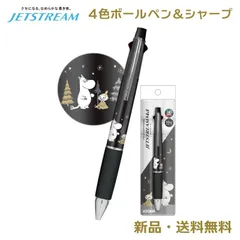 ムーミン リトルミイ ジェットストリーム ボールペン シャープペン 4＆1 4色ボールペン MOOMIN ムーミン ミイ 星空の森 306976