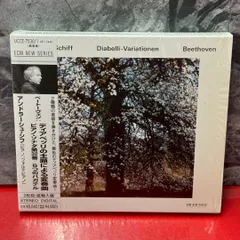 ●アンドラーシュ・シフ(ピアノ、フォルテピアノ) / ベートーヴェン：ディアべッリの主題による変奏曲 他　クラシックCD　【帯付き】　シュリンク付き　三方背ボックス
