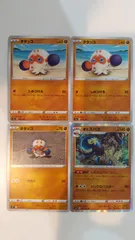 ポケモンカード   ポケカ   タタッコ   オトスパス   ４枚   まとめ処分   S-144