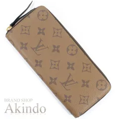 ルイヴィトン 長財布 モノグラム・リバース ラウンドファスナー ポルトフォイユ クレマンス M82336 レディース 細身コンパクト ラウンドジップ ロングウォレット プレゼント ブランド財布  おしゃれ ビトン LOUIS VUITTON