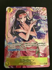 【広店】ワンピースカード　ニコロビン　EB03-055　SR　パラレル　【063-5469】
