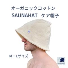 Item thumbnail for item 6166bcc2-9476-4dbf-a7c9-d96c47416aaa