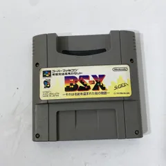 2026年最新】BS-X SFCの人気アイテム - メルカリ