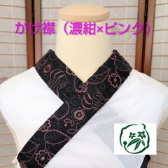 Item thumbnail for item e5d86574-518c-40b9-80dc-067fd24dfa8d