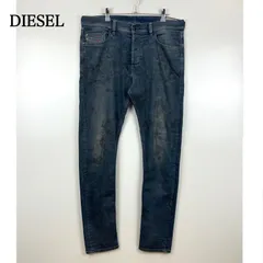 DIESEL TEPPHAR slim grunge denim pants 0827Y_stretch w33 ディーゼル スリムデニムパンツ グランジ ダメージ加工 ストレッチ