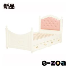 Item thumbnail for item e903f425-6f34-4c36-ab87-f4b4776d3481