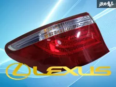 2026年最新】レクサス テール ライトの人気アイテム - メルカリ