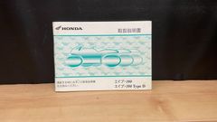 Item thumbnail for item 5e5bc218-68f1-4834-8450-a6c105c31fe1