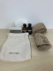 P/Aesop イソップ　ボディ＆ヘアケア 3点セット