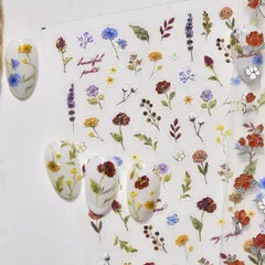 匿名配送⭐︎ネイルシール 3D 立体 ワイルドフラワー　ボタニカル　花　5344