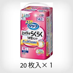 Item thumbnail for item 3a15015f-fe3f-4806-86c2-3e327e3d62ac