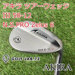 【メンズ右】アキラ Mi121 UT3番 TS アイアン型ユーティリティ メンズ右】アキラ Mi121 UT3番 TS アイアン型ユーティリティ - メルカリ