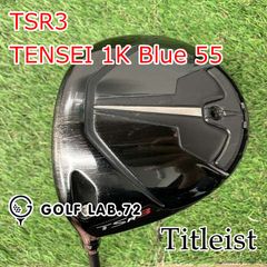 タイトリスト TSR3 1W ドライバー 左 レフティ S メンズ ゴルフクラブ