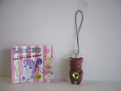 ♯Esi12CT 顔文字くん DX 顔文字戦隊 オクルンジャー 全8種 - メルカリ