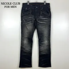 NICOLE CLUB FOR MEN 00s y2k archive coating damaged flare pants 46 M ニコルクラブフォーメン コーティング ダメージ加工 フレアパンツ 平成 お兄系