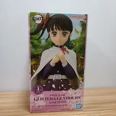 鬼滅の刃 栗花落カナヲ GLITTER&GLAMOROUS　フィギュア　S107