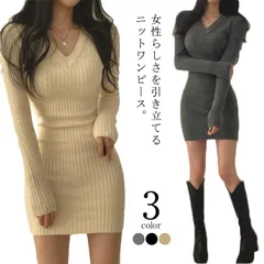 ニットタイトワンピース 韓国風 ニットワンピース Vネック レディース リブニットワンピ ストレッチ 伸縮性 長袖 ニットワンピース タイトワンピース ミニ丈 ワンピース 秋冬 きれいめ 黒 膝上丈 #amyz3582