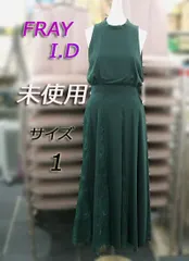 紙タグ付き 未使用 ★ FRAY I.D　フレイアイディー　ロングドレス　ノースリーブ　グリーン　サイズ1　レース　フレア　Ａライン