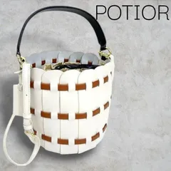 POTIOR ポティオール CITY BASKET イタリア産スプリットレザー リネン巾着付き バケツ型 2WAY ワンハンドルバッグ ショルダーバッグ バスケット ISN-0154 定3.8万 OFF WHITE×DARK▲035▼20705m06