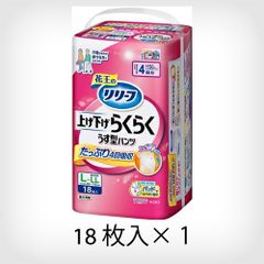 Item thumbnail for item b3f6b4e6-799b-40e5-b2e0-28b51c75256d