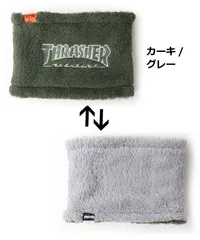 THRASHER スラッシャー キッズ OUTLINE LOGO　リバーシブルネックウォーマー カーキ グレー 21TH-K80K 子供 帽子 男の子 女の子 マフラー 秋 冬 秋冬