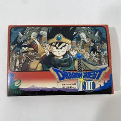 任天堂 ファミリーコンピュータ- ドラゴンクエストⅢ ソフト 後期 B刻印AAL0827/S7660/0910