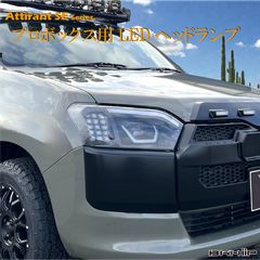 ☆新車外し ランクルFJ モデリスタ オーバーフェンダー TRJ240W - メルカリ
