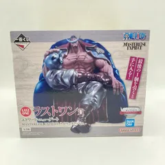 【中古】未開封・日焼け)一番くじ ラストワン賞 エドワード・ニューゲート MASTERLISE EXPIECE ラストワンカラーVer.[6]
