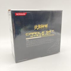 クレイドルセット ホワイト&ブラック 武装神姫5周年記念 - メルカリ