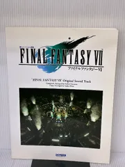 2026年最新】楽しいバイエル併用 ファイナルの人気アイテム - メルカリ