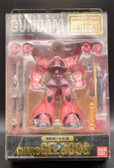 バンダイ MS in ACTION!!/MIA 機動戦士ガンダム MS-14S シャア専用ゲルググ