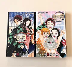 【２冊セット】【付録付き】「鬼滅の刃　公式ファンブック　鬼殺隊見聞録」「鬼滅の刃　公式ファンブック　鬼殺隊見聞録・弐」　吾峠呼世晴