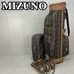 ミズノ　ゴルフ　キャディバッグ　ヘッドカバー　カート式　約８型　チェック柄　Mizuno