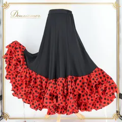 フラメンコ 衣装 ファルダ スカート 黒 赤 ボランテ フリル ドット 水玉 レッスン 練習着 ダンス パーティ 発表会 prima boutique プリマブティック ブラック系 レッド系 ステージ衣装 可愛い スカート おしゃれ 舞台用 衣装フェスティバル