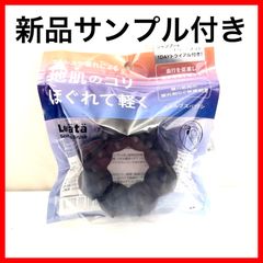 Levata(レバタ) スカルプスパブラシ [ スカルプブラシ ] [シャンプーブラシ ] [ 頭皮マッサージ ]