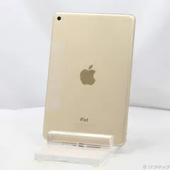 〔中古品〕 iPad mini 4 128GB ゴールド MK9Q2J／A Wi-Fi【258】