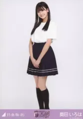 2026年最新】乃木坂 tシャツ 10thの人気アイテム - メルカリ