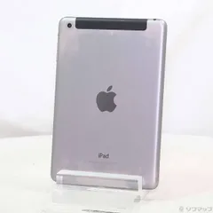 2026年最新】iPad MINI 7 512gbの人気アイテム - メルカリ