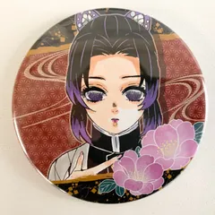 鬼滅の刃 ジャンプショップフェア コレクション缶バッジ 第3弾 胡蝶しのぶ