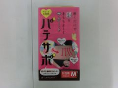 Item thumbnail for item bdfe45b8-a081-4a37-ba0c-a03bfef3404e