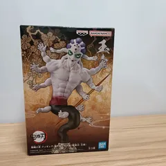 鬼滅の刃　フィギュア　鬼ノ装 拾の型　玉壺　S112